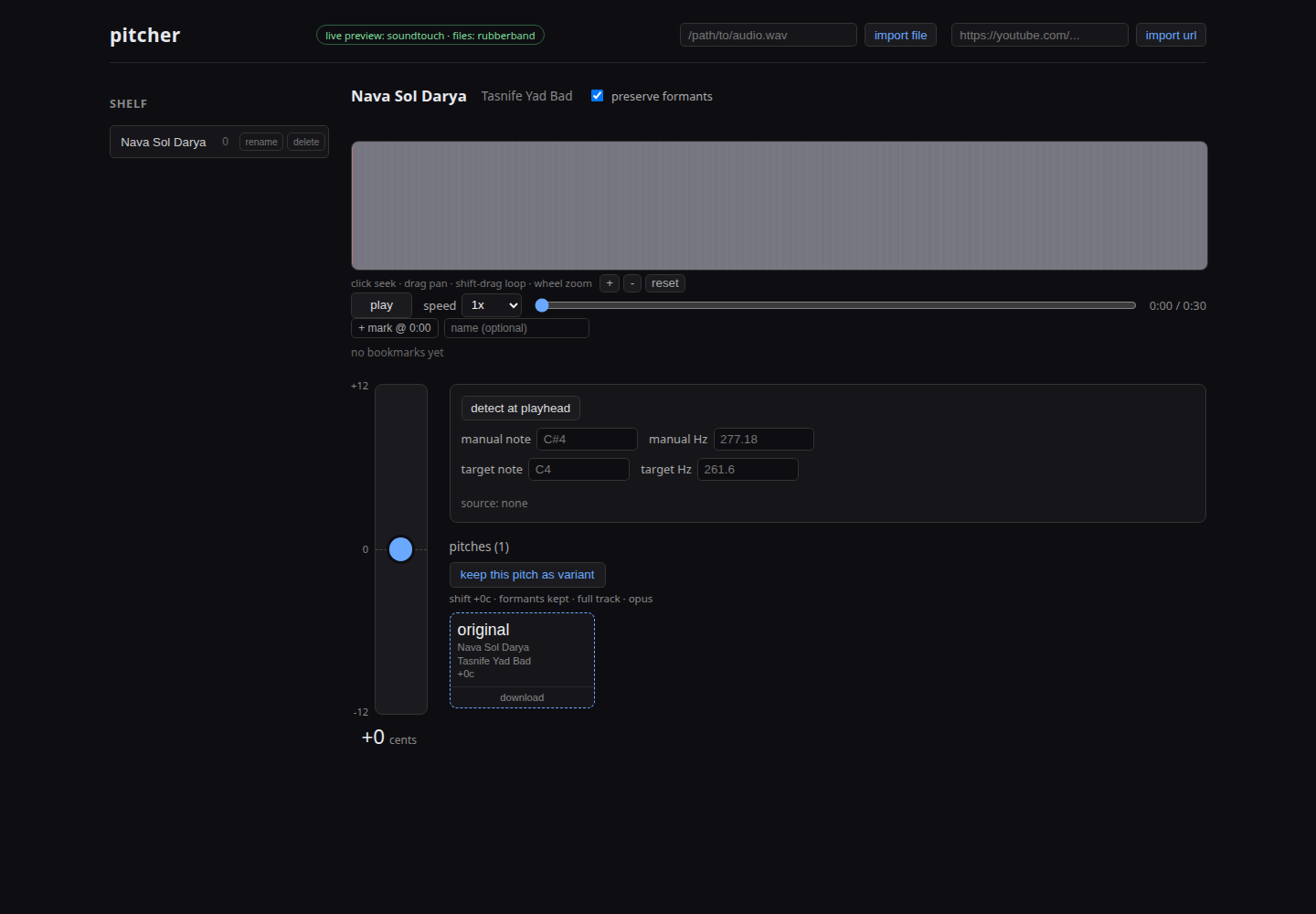 The pitcher web UI: shelf, waveform, pitch fader, tuner, and variants